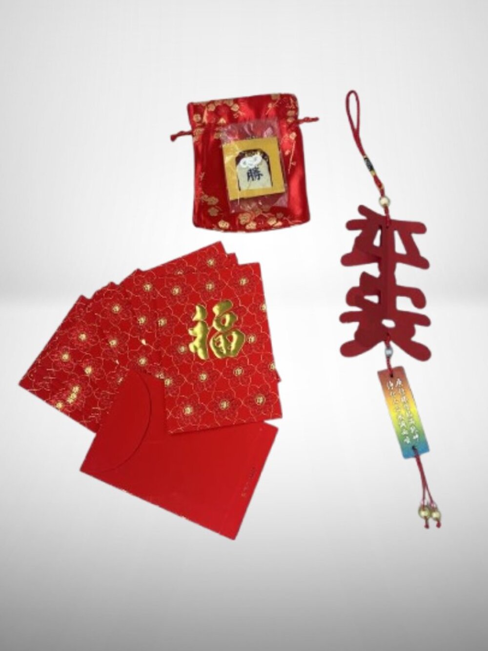 Chinese Good Luck Bundle